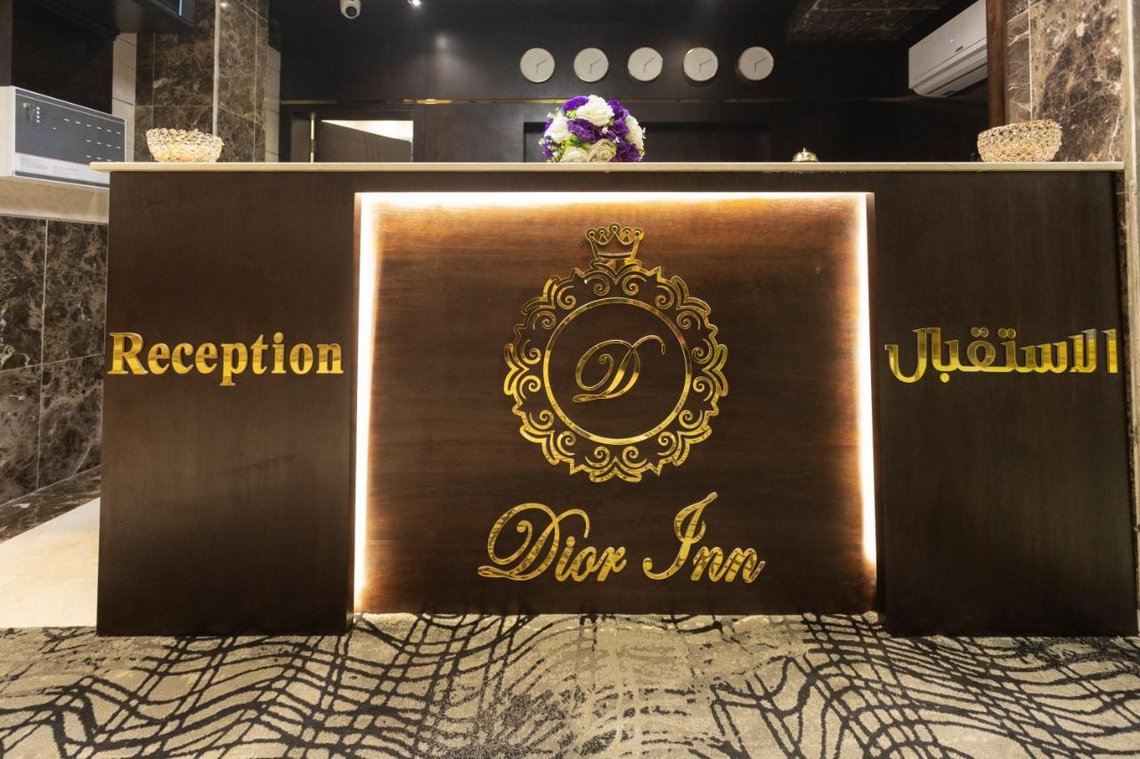 Dior Inn Apartment Hotel Jeddah Exterior foto